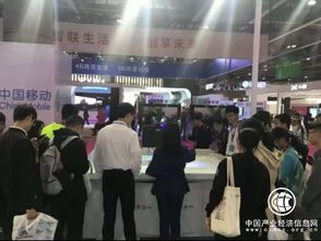 廣東聯通5G創新應用閃耀2018廣東互聯網大會，工業互聯網數據服務引關注